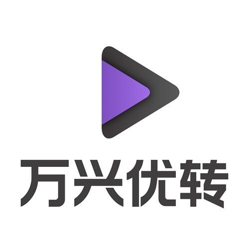 你好 #2